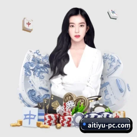 数据洞察发布